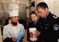  让风险更能地做出判断