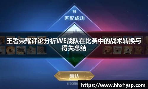 芒果体育