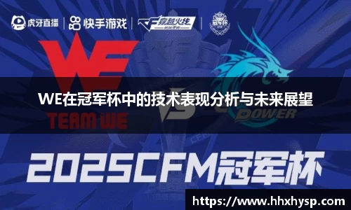 芒果体育app官网入口