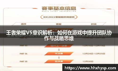 芒果体育官网