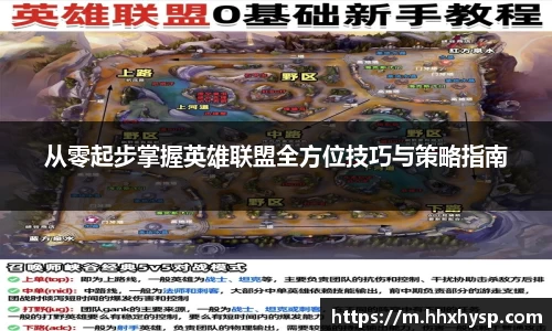 芒果体育