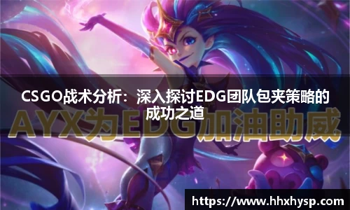 芒果体育app官网入口