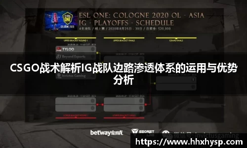 芒果体育app官网入口