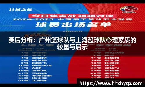 芒果体育app官网入口