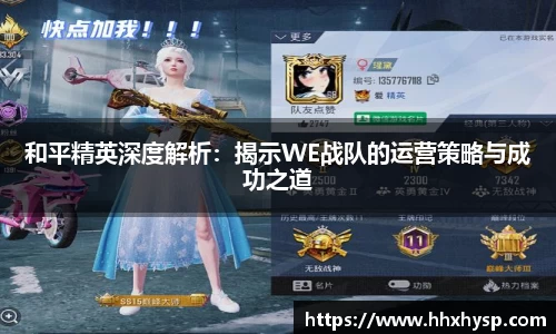 芒果体育app