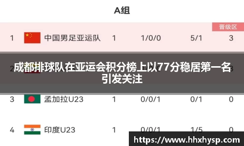 芒果体育官网