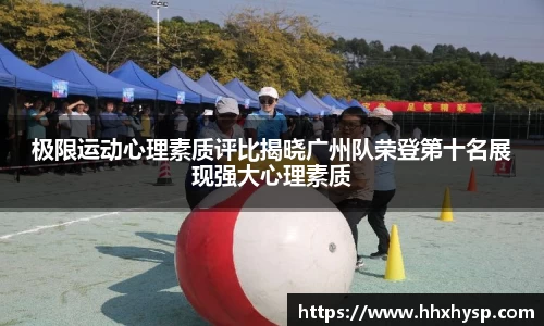 芒果体育官网