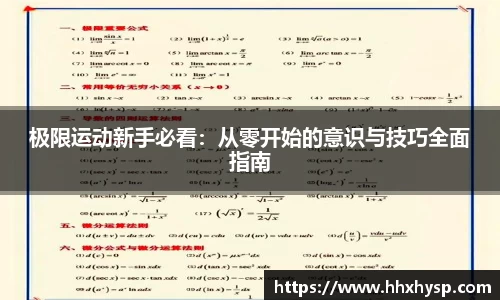 芒果体育app