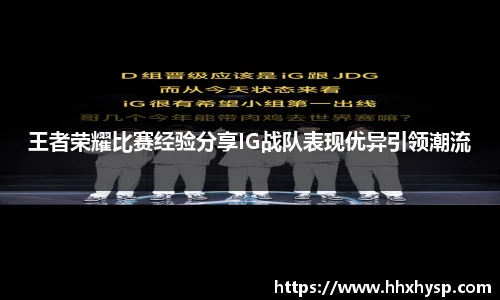芒果体育app官网入口