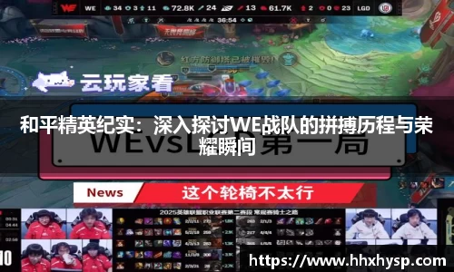 芒果体育官网