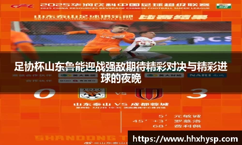 芒果体育app官网入口