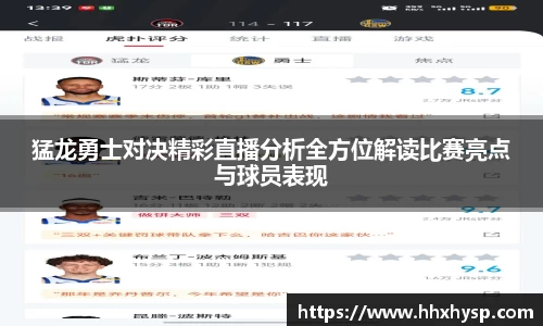 芒果体育