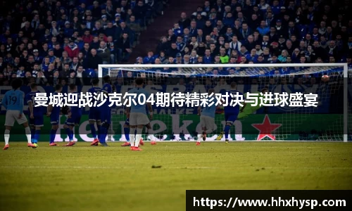 芒果体育官网