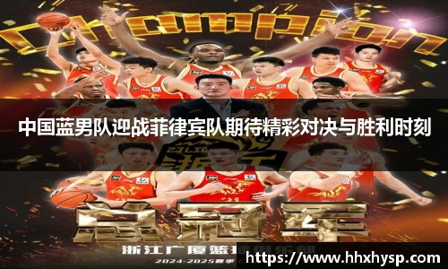 芒果体育app官网入口