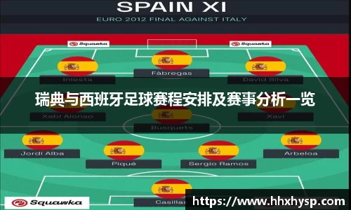 芒果体育app官网入口