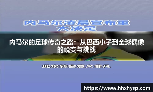 芒果体育app